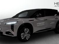 Begagnad Hongqi EHS7 252 kW (343 HK) 2024 Grå SUV