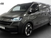 Ny VW Transporter PanAmericana 170 HK (125 kW) 2025 Grå Van