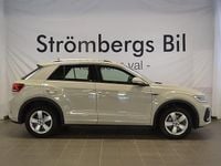 Begagnad VW T-Roc R-line 151 HK (111 kW) 2024 Grå SUV