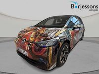 Begagnad VW ID.3 Pure 125 kW (170 HK) 2026 Silver Halvkombi