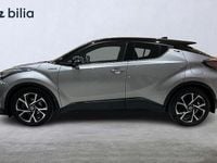 Begagnad Toyota C-HR Edition 124 HK (91 kW) 2018 Grå SUV