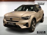 Begagnad Volvo XC40 299 kW (407 HK) 2023 Grå SUV