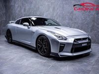 Begagnad Nissan GT-R GT 570 HK (419 kW) 2018 Silver Sportkupé