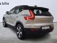 Begagnad Volvo XC40 Core 185 kW (252 HK) 2022 Ljusgrå SUV