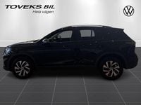Ny VW Tiguan 2026 Svart SUV