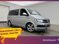 Begagnad VW Multivan 150 HK (110 kW) 2017 Silver