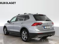 Begagnad VW Tiguan Allspace 190 HK (139 kW) 2021 Silver SUV