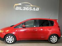 begagnad Mitsubishi Colt 5-dörrar 1.3 MPI, P-sensorer bak, 95hk