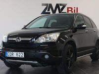 Begagnad Honda CR-V 150 HK (110 kW) 2007 Svart SUV