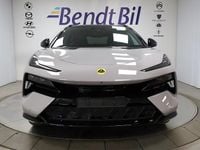Ny Lotus Eletre 450 kW (612 HK) 2025 Kaimu grey SUV