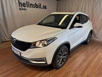 Begagnad DFSK Seres 3 119 kW (163 HK) 2021 Vit SUV