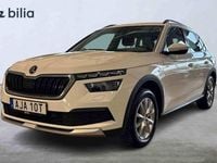 Begagnad Skoda Kamiq 2023 Vit SUV