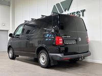 begagnad VW Transporter T28 2.0 TDI Moms / Leasbar / Värmare