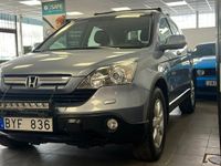 begagnad Honda CR-V 2.0 i-VTEC 4WD Euro 5