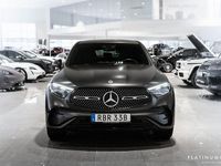 Begagnad Mercedes GLC300 AMG 269 HK (197 kW) 2024 Grå Sportkupé