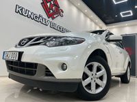 begagnad Nissan Murano 2.5dCi /190HK /4x4 /S+V-HJUL /NYSERV /0%RÄNTA