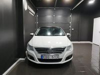 Begagnad VW Passat Highline 170 HK (125 kW) 2009 Vit Sportkupé