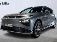 Begagnad XPENG G9 AWD Performance 405 kW (551 HK) 2025 Grå SUV