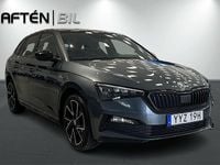 Begagnad Skoda Scala Monte Carlo 110 HK (80 kW) 2021 Grå Halvkombi