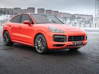 Begagnad Porsche Cayenne Turbo 549 HK (403 kW) 2020 Orange SUV