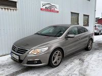 Begagnad VW Passat 170 HK (125 kW) 2012 Brun