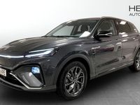 Begagnad MG Marvel R Luxury 132 kW (180 HK) 2022 Grå SUV