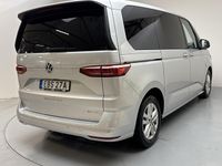 Begagnad VW Multivan 150 HK (110 kW) 2022 Silver Van