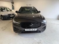 Begagnad Volvo XC60 R-Design 235 HK (172 kW) 2021 Mörkgrå SUV