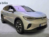 Ny VW ID.4 Pro 210 kW (286 HK) 2026 Silver SUV