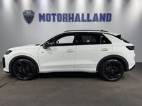 Ny VW T-Roc Style 150 HK (110 kW) 2026 Vit SUV