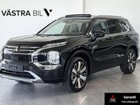 Ny Mitsubishi Outlander P-HEV Invite 306 HK (225 kW) 2025 Moonstone grå SUV