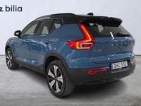 Begagnad Volvo XC40 299 kW (407 HK) 2023 Blå SUV