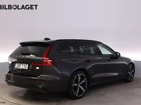 Begagnad Volvo V60 Ultimate 355 HK (261 kW) 2023 Grå Kombi