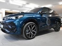 Begagnad VW Tiguan R-line Edition 194 HK (142 kW) 2025 Mörkblå SUV