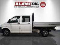 Begagnad VW T5 116 HK (85 kW) 2009 Vit Van