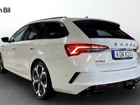 Begagnad Skoda Octavia RS 265 HK (194 kW) 2025 Vit Kombi