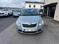 begagnad Skoda Fabia 1.2 69hk Nyservad 13 400 Mil