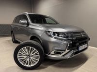 Begagnad Mitsubishi Outlander P-HEV 135 HK (99 kW) 2018 Grå SUV