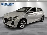Ny Hyundai i20 Advanced 101 HK (74 kW) 2025 Lumen grey metallic Halvkombi