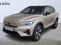 Begagnad Volvo XC40 Single Motor 175 kW (238 HK) 2023 Grå SUV
