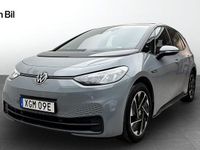Begagnad VW ID.3 Comfortline 150 kW (204 HK) 2022 Grå Halvkombi
