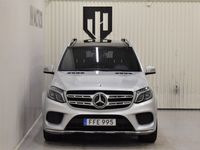 begagnad Mercedes GLS350 d AMG 7-sits 258hk DVÄRM/Panorama/H&K