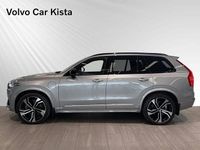 Begagnad Volvo XC90 Ultimate 462 HK (339 kW) 2024 Silver SUV