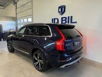Begagnad Volvo XC90 Inscription 224 HK (164 kW) 2015 Mörkblå SUV