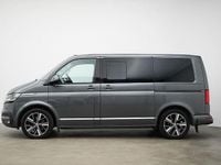 Begagnad VW Multivan Highline 204 HK (150 kW) 2021 Grå Van