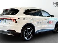 Begagnad MG S5 Luxury 169 kW (231 HK) 2025 Vit SUV