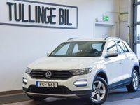 Begagnad VW T-Roc 150 HK (110 kW) 2021 Vit SUV