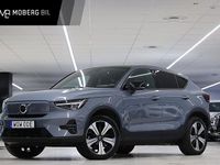 Begagnad Volvo C40 Core 300 kW (408 HK) 2022 Grå SUV