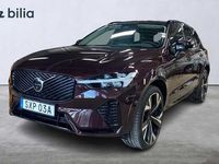 Begagnad Volvo XC60 349 HK (256 kW) 2026 Röd SUV