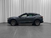 Begagnad Cupra Formentor 150 HK (110 kW) 2025 Magnetic tech metallic SUV